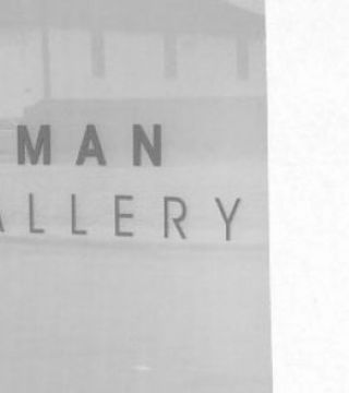 Inman Gallery