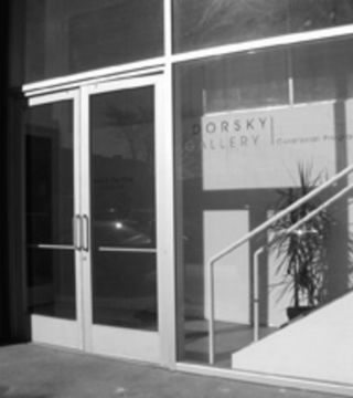 Dorsky Gallery