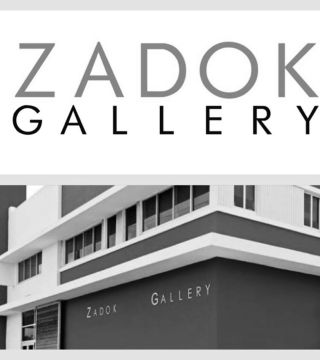 Zadok Gallery