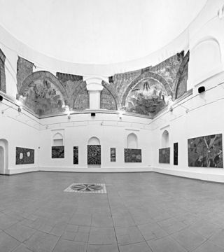 The National Gallery of Macedonia