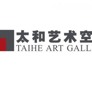 TaiHe Art Gallery